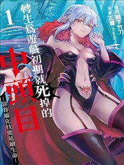 画中仙漫画感美人图在线观看